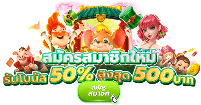 pgking999